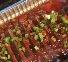 Spicy Foil-Baked Duck Blood