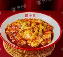 Stir-Fried Naan Pancake