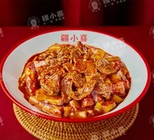 Beef Fried Rice Noodles