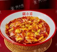 Stir-Fried Broad Vermicelli with Vegetables