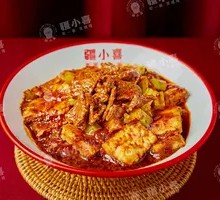 Beef Stir-Fried Naan