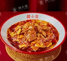 Beef Stir-Fried with Wide Noodles