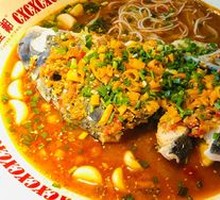 Spicy Chopped Pepper Big Fish Head