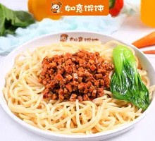 Beijing-style Fried Sauce Noodles