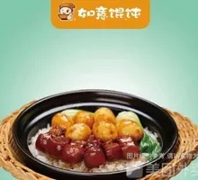 Braised Pork with Small Potatoes