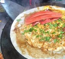 Double Egg Omelette Pancake