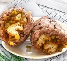 Sour Pickle Rice Balls