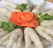 Salted Pork Trotter and Chicken Feet