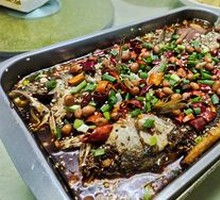 Fragrant Roasted Fish