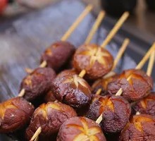 Roasted Garlic Mushroom