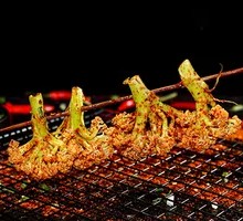 Grilled Cauliflower Skewers