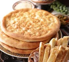Xinjiang Large Naan