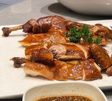 Zhanjiang Soy Sauce Chicken