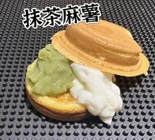 Matcha Mochi
