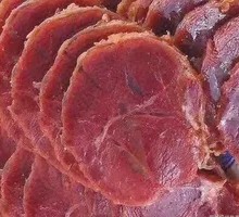 Australian Beef Shank