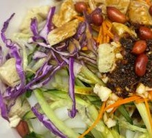 Sesame Sauce Flower Face Cold Noodles