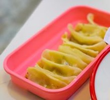 Signature Pan-Fried Dumplings
