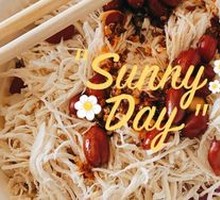 Spicy Chicken Noodles with Cold Vermicelli