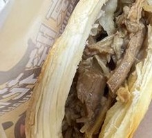 Signature Braised Pork in Flatbread