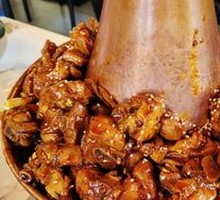 Sichuan-style Chicken with Wings Hot Pot