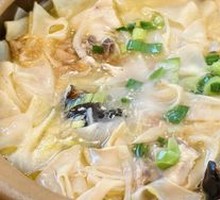 Chicken Broth Bamboo Shoots