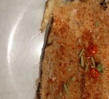 Roasted Large Eggplant