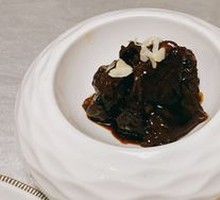 Premium Slow-Cooked Beef