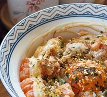 Salmon Rice Bowl