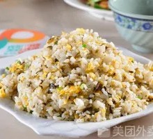 Old Jar Sichuan Pickled Vegetable Fried Rice