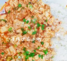 Spicy Pork and Tofu Rice Bowl