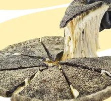 10-inch Black Gold Durian Molten Pizza