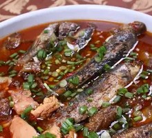 Spicy Fish Bladder