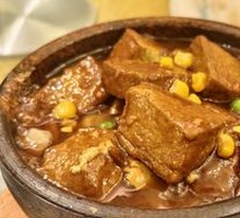 Braised Black Tofu in Stone Pot with Abalone Sauce