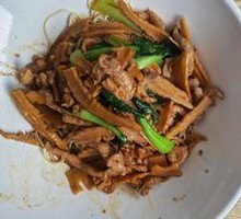 Bamboo Shoot and Pork Noodles