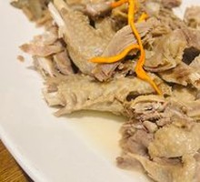 Yunlin Goose