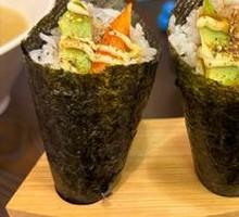 Avocado Crab Hand Roll