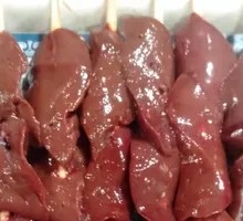 Xinjiang Grilled Lamb Liver