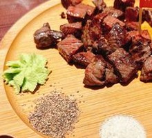 M9 Wagyu Shoulder
