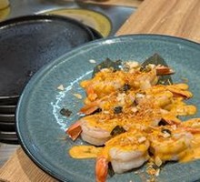 Golden Silk Peony Shrimp