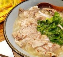 Skin-on Goat Noodle Soup