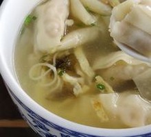 Shrimp and Dried Scallop Dumplings