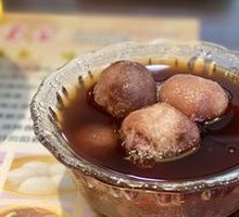 Sweet Taro