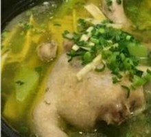 Songrong Chicken Soup