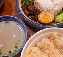 Zhong Shuijiao Flavor Tangyuan