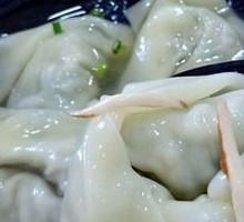 Sheep's Sorrel Soup Dumplings