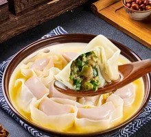 Leek and Pork Dumplings