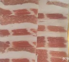 Teriyaki Pork Belly