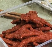 Imperial Chicken Feet