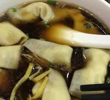Family Feast Mixed Dumplings