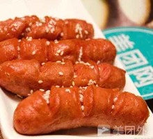 Taiwanese Pure Meat Sausage